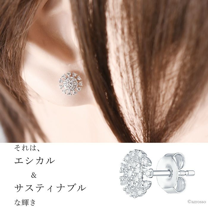 ダイヤモンド ピアス フラワー 花 スマイリングロックス SMILING