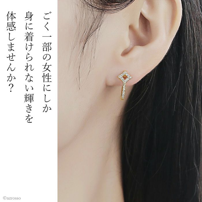 ダイヤモンド ピアス フープ ゴールド ひし形 スマイリング