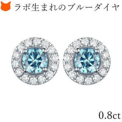 激安正規品 ブルーダイヤモンド スマイリングロックス スタッドピアス アクセサリー