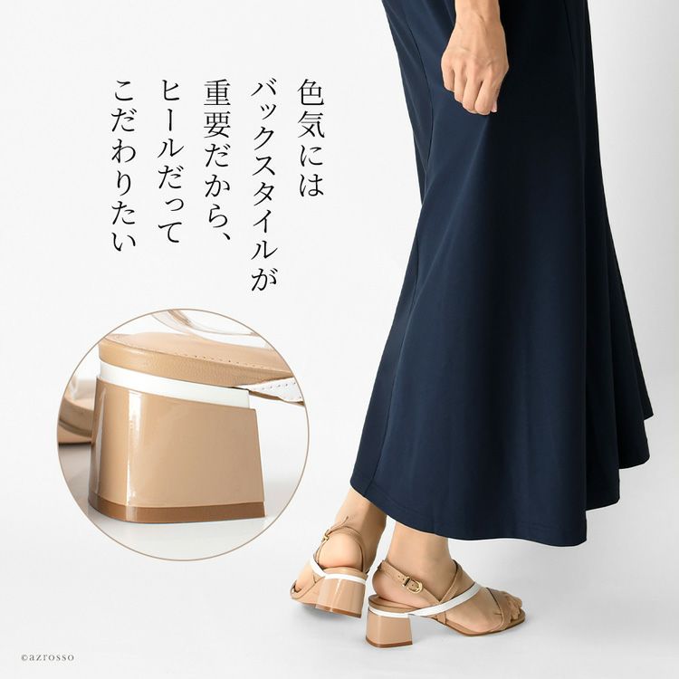 スペイン発送 MANGO 細ストラップヒールサンダル 選べるカラー スペイン発送 MANGO ヒールストラップサンダル 選べるカラー