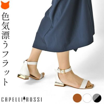 楽天市場】スペイン製 レザー フラット サンダル レディース