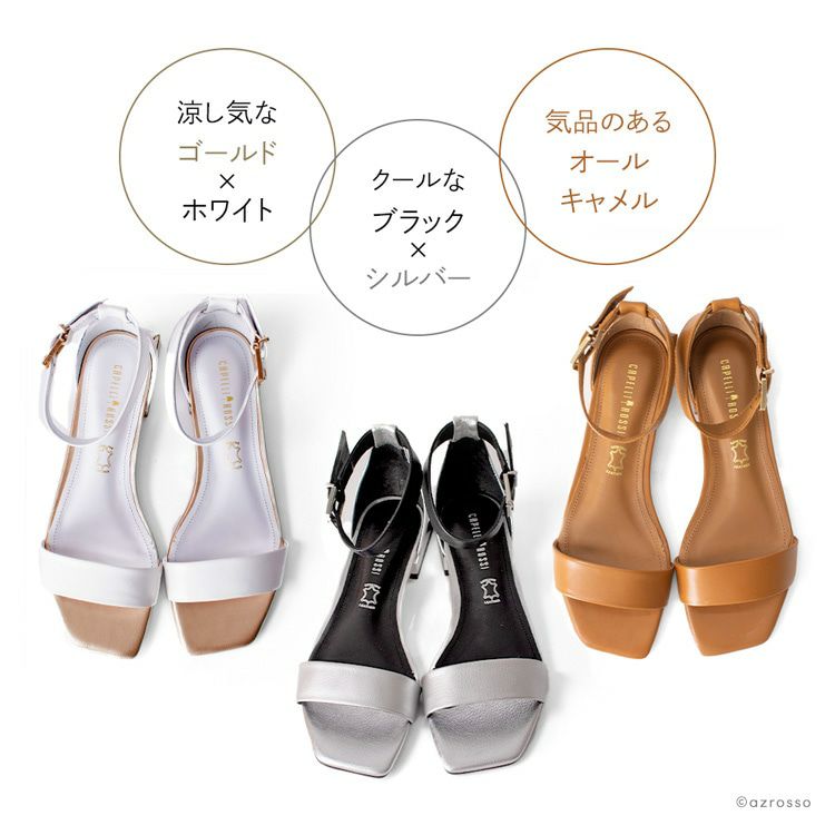 ✨️新品✨️Gianvito Rossi　サンダル　ストラップ　シルバー　ラメ ストラップ サンダル 本革 2.5cm カペリロッシ CAPELLI ROSSIの