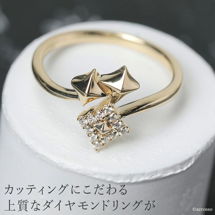 ダイヤモンド リング ひし形 スマイリングロックス SMILING