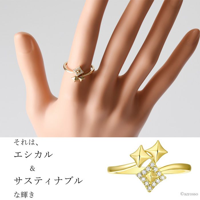 10k gold ダイアモンド　リング ダイヤモンド 10K イエローゴールド リング 23号 - AVALANCHE OFFICIAL