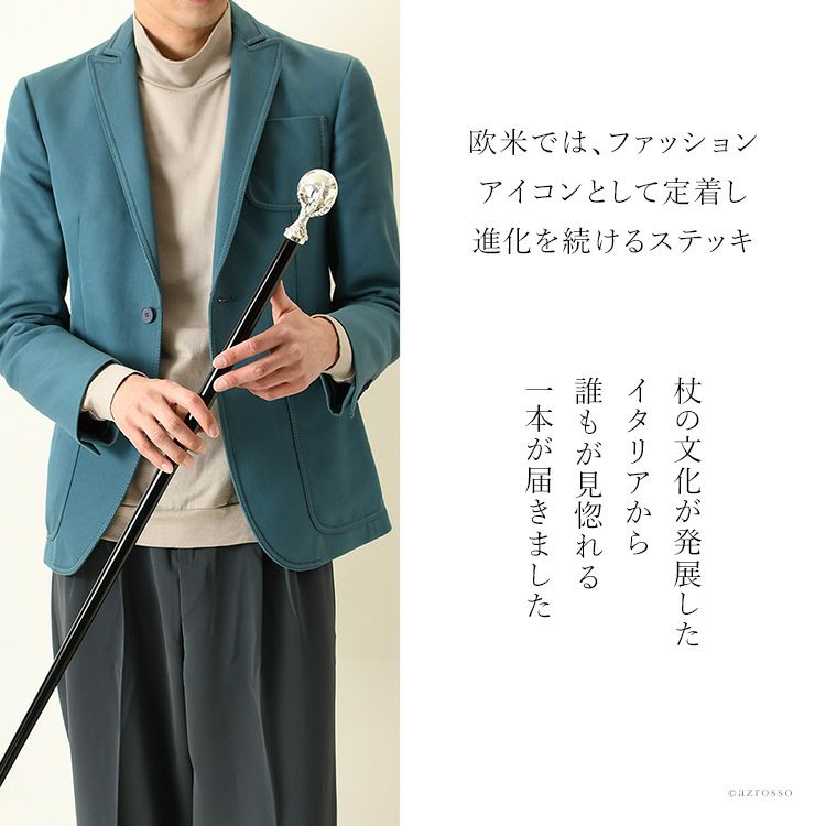 Sale 10 Off 銀手元ステッキ 竹節 シルバーハンドル 小曲つえ プレゼント ギフト 贈り物 誕生日 シニア 高齢者 敬老の日 散歩 ウォーキング トラベル 旅行 男性 祖父 メンズ 父の日 Fucoa Cl Sale 10 Off 銀手元ステッキ 竹節 シルバーハンドル 小曲つえ プレゼント ギフト 贈り物 誕生日 シニア 高齢者 敬老の日 散歩 ウォーキング トラベル 旅行 男性 祖父 メンズ 父の日 Fucoa Cl