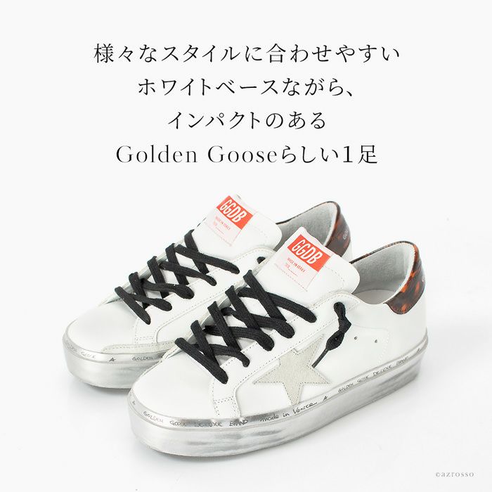 ゴールデングース スニーカー レディース Golden Goose Histar ハイスター GWF00118 10227 イタリア製 本革