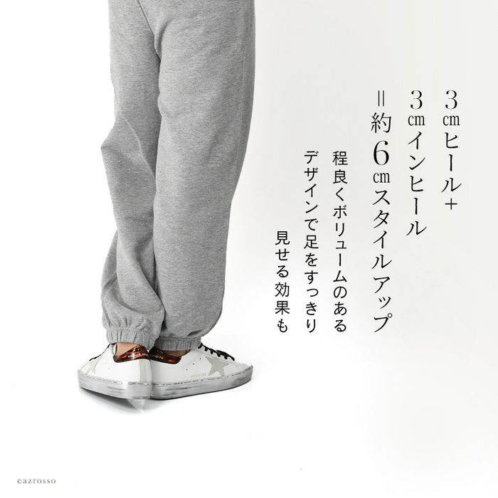ゴールデングース スニーカー レディース Golden Goose Histar