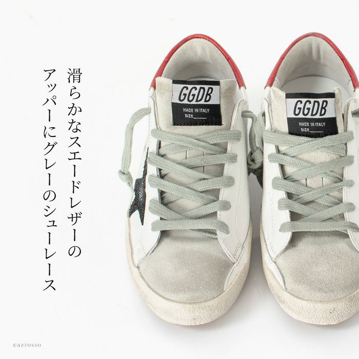 ゴールデングース スニーカー レディース Golden Goose Superstar スーパースター GWF00101 80170の通販