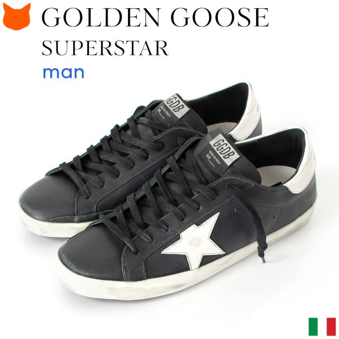 ゴールデングース スニーカー メンズ スーパースター Superstar GWF00101 50587 Golden Goose