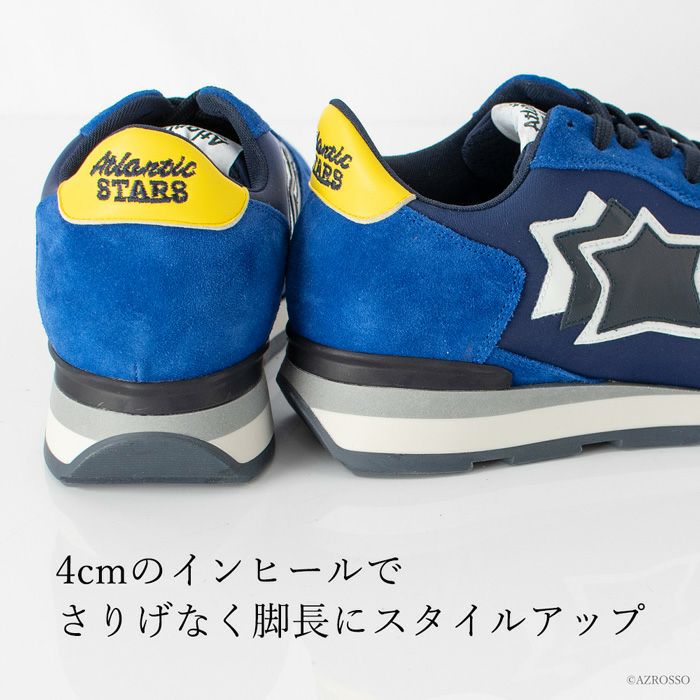 アンタレス アトランティックスターズ スニーカー メンズ アンタレス