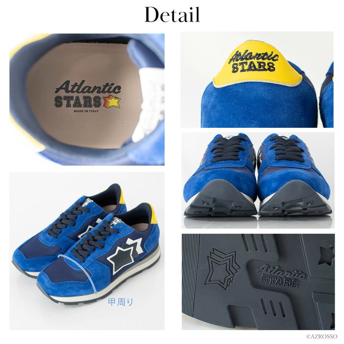 アトランティックスターズ スニーカー メンズ アンタレス ANTARES FBOF BT53 MEN Atlantic STARS