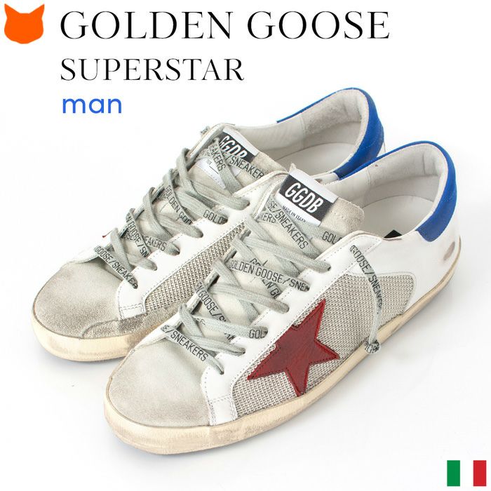 ゴールデングース スニーカー メンズ スーパースター Superstar Golden 