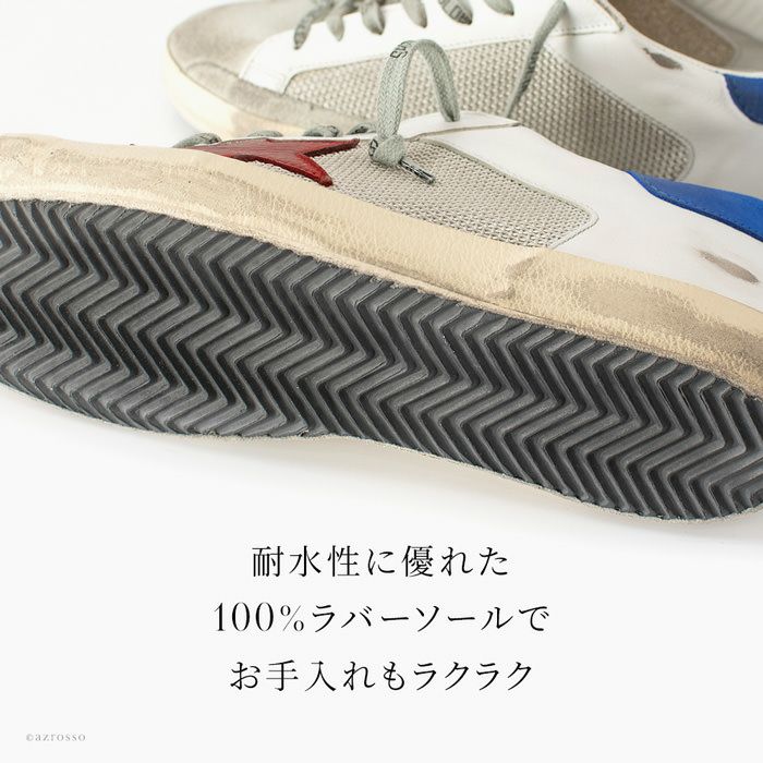 ゴールデングース スニーカー メンズ スーパースター Superstar Golden 