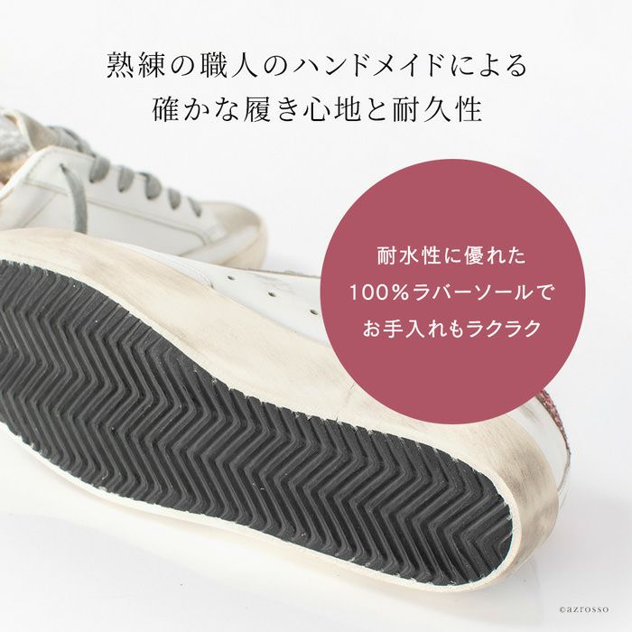 ゴールデングース スニーカー レディース Golden Goose