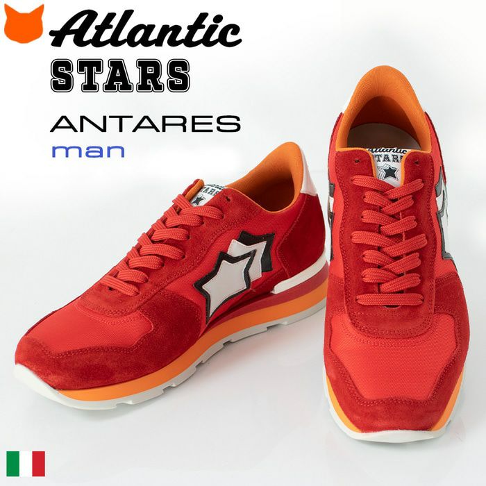 ATLANTIC STARS イタリア製 スニーカー 25cm - 靴