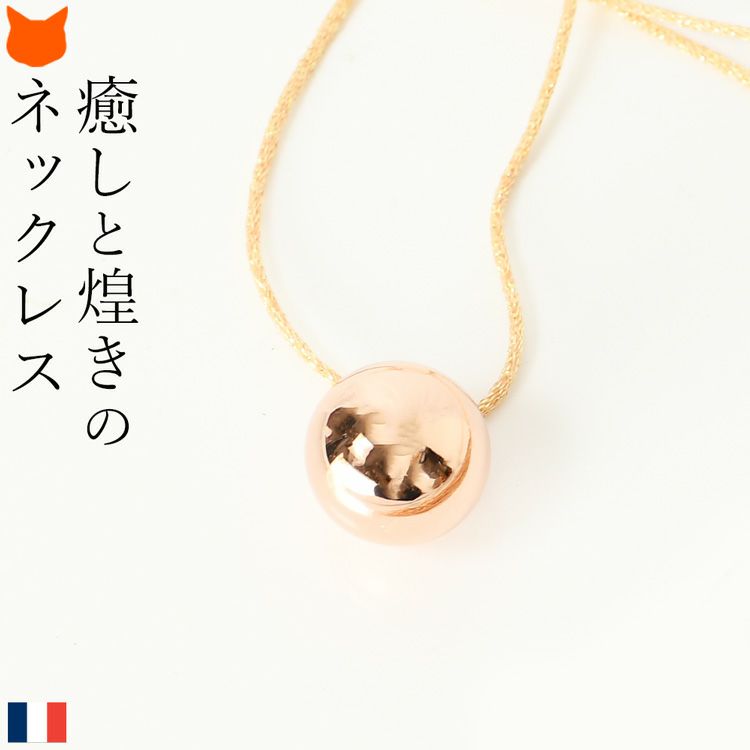 癒しの音色を奏でるILADO（イラド）のシルクタッセルがおしゃれなロングネックレス