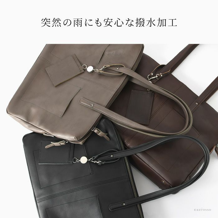 A4サイズ収納可】フラワーパーツ合皮トートバッグ （トート