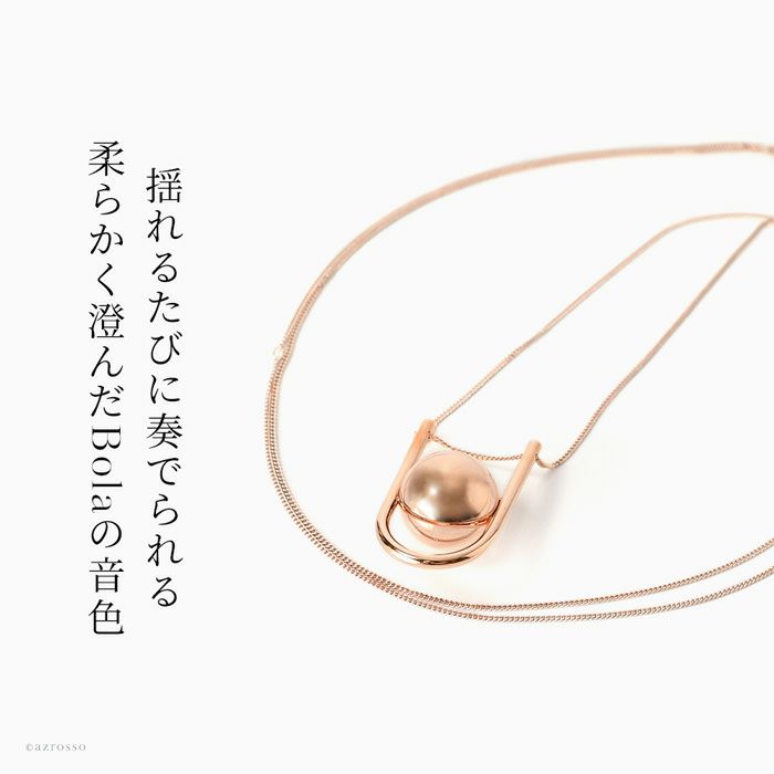 ロング ネックレス 癒し グッズ ヒーリング ピンク ゴールド 楽天市場】ネックレス レディース 長め ピンク ゴールド