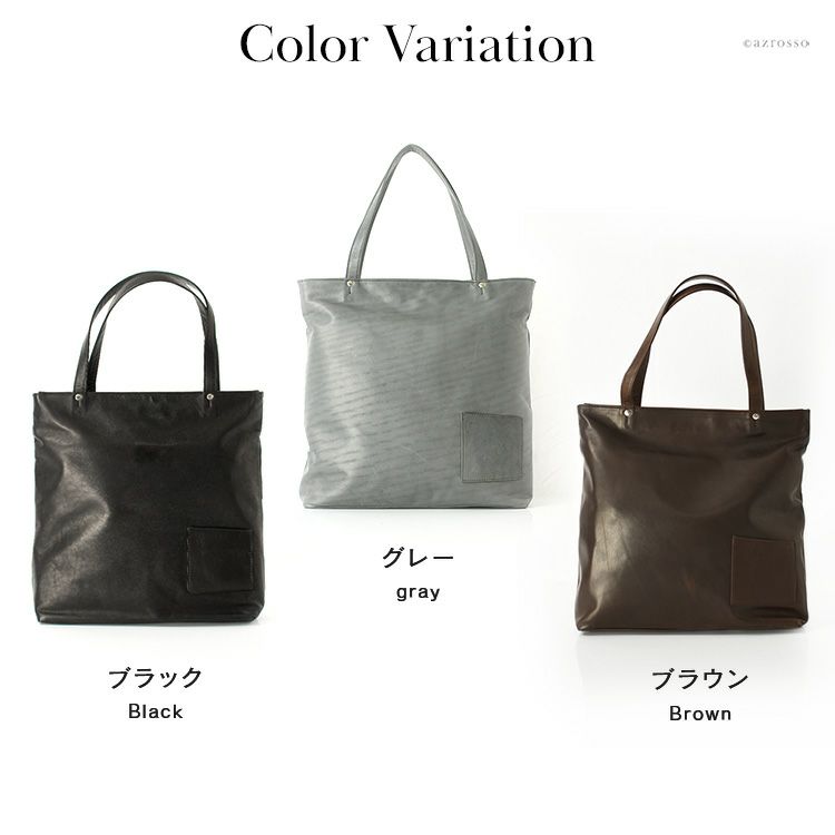 Walter Steiger ウォルターステイガー　ステッチ　本革　バッグ　A4 縦型 トートバッグ A4 本革 メンズ 豊岡鞄 はっとり 服部の通販