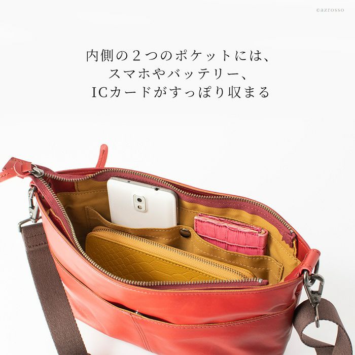 本革 ショルダーバッグ マチ広 バッグ レディース 豊岡鞄