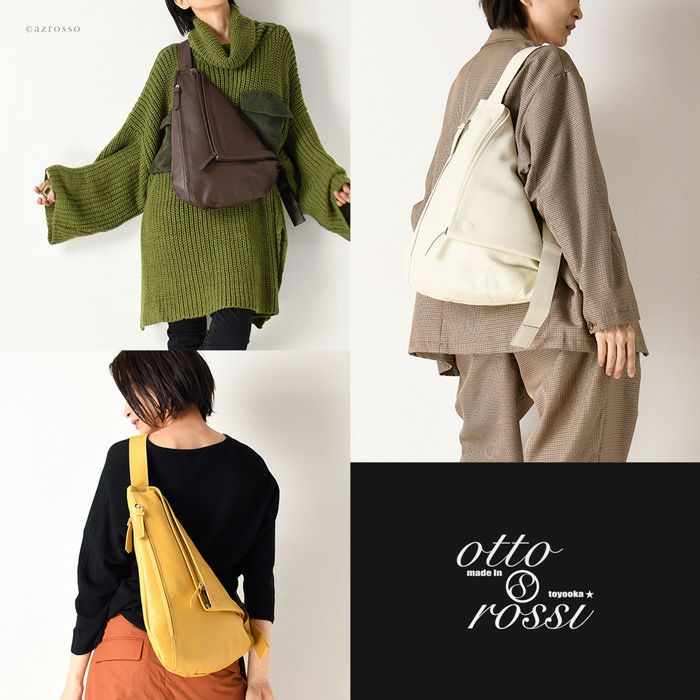 【未使用に近い】豊岡鞄 ottorossiオットロッシレザーメッセンジャーバッグ 未使用に近い】豊岡鞄 ottorossiオットロッシレザー