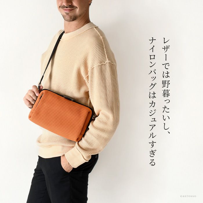ショルダーバッグ 豊岡 鞄 ARTPHERE アートフィアー メンズ 