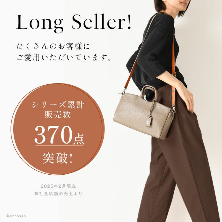 made in Italyブランド 職人技法 ストロー網 ハンドバッグ made in Italyブランド 職人技法 ストロー網 ハンドバッグ