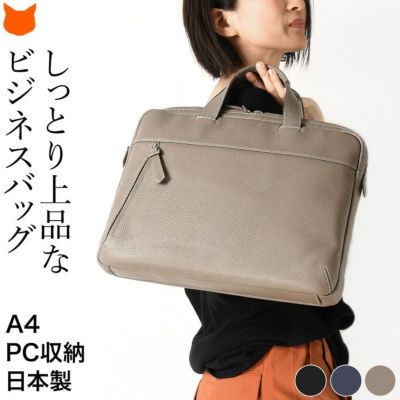【未使用に近い】豊岡鞄 ottorossiオットロッシレザーメッセンジャーバッグ ottorossi(オットロッシ)バッグ 豊岡鞄ブランドの通販