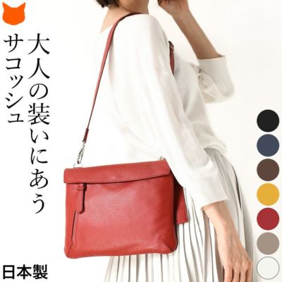【未使用に近い】豊岡鞄 ottorossiオットロッシレザーメッセンジャーバッグ ottorossi（オットロッシ）バッグ 豊岡鞄ブランドの通販