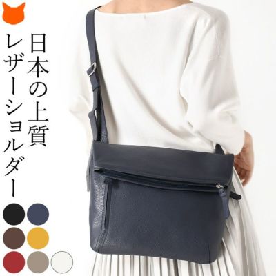 【未使用に近い】豊岡鞄 ottorossiオットロッシレザーメッセンジャーバッグ ottorossi（オットロッシ）バッグ 豊岡鞄ブランドの通販