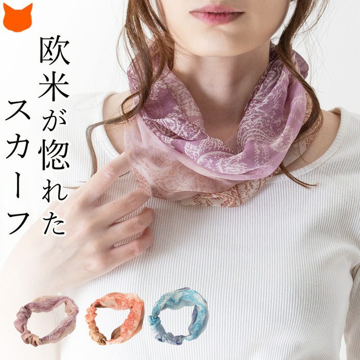 超美品【ETRO】シルクシフォンペーズリープリントスカーフsperaのお店のスカーフ