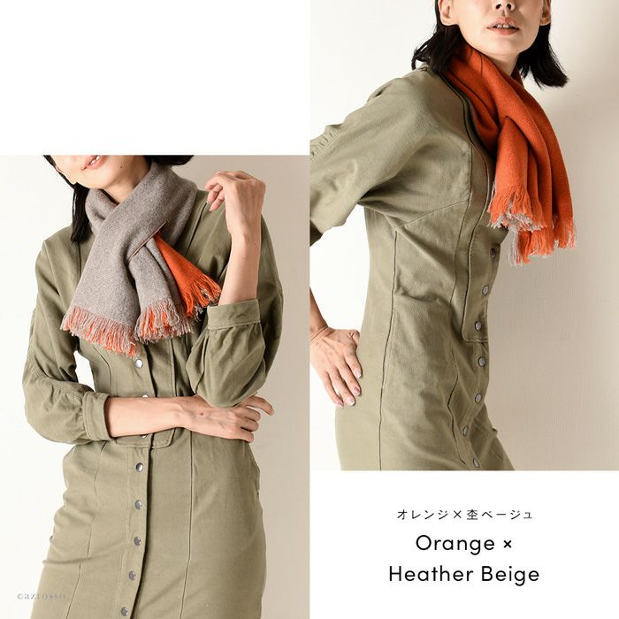 UCHINO カシミア100% ベージュ色 スヌード UCHINO カシミア100% ベージュ色 スヌード