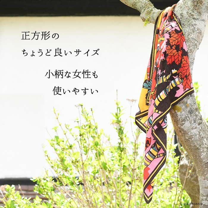ウールアンゴラスカーフ 日本製 正方形ストールの通販｜シンフー