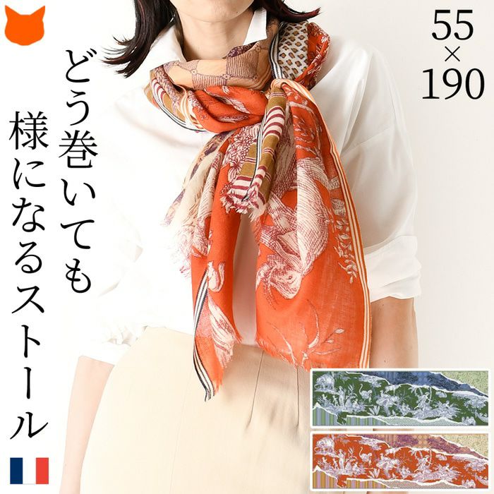 イヌイトゥーシュ大判ストール women>INOUITOOSH(イヌイトゥーシュ) 大判コットンストール