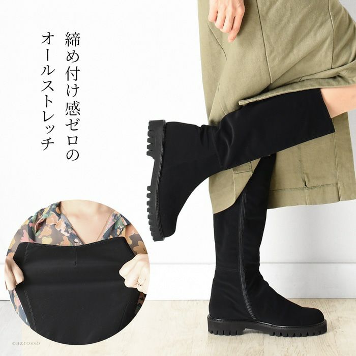 試着のみ CORSOROMA9 ナッパレザー ロングブーツ 38 ブラック 試着のみ CORSOROMA9 ナッパレザー ロングブーツ 38 ブラック