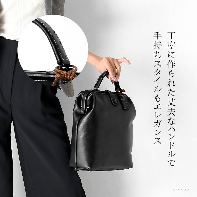 極美品✨豊岡鞄　リュック　アトリエヌウ　２way  本革　日本製幅34cm