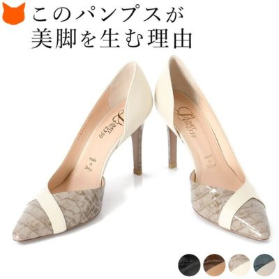 ホワイト（白）の海外ブランド・日本ブランドのレディース
