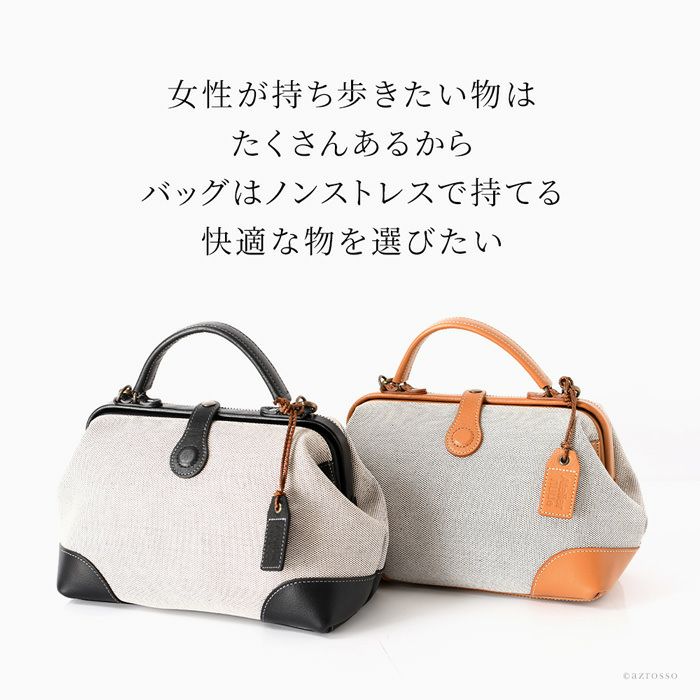 極美品　Atelier nuu アトリエヌウ　ショルダーバッグ 豊岡鞄　ダレス ダレス ミニバッグ 本革 日本製 豊岡鞄 アトリエヌウ Atelier nuuの