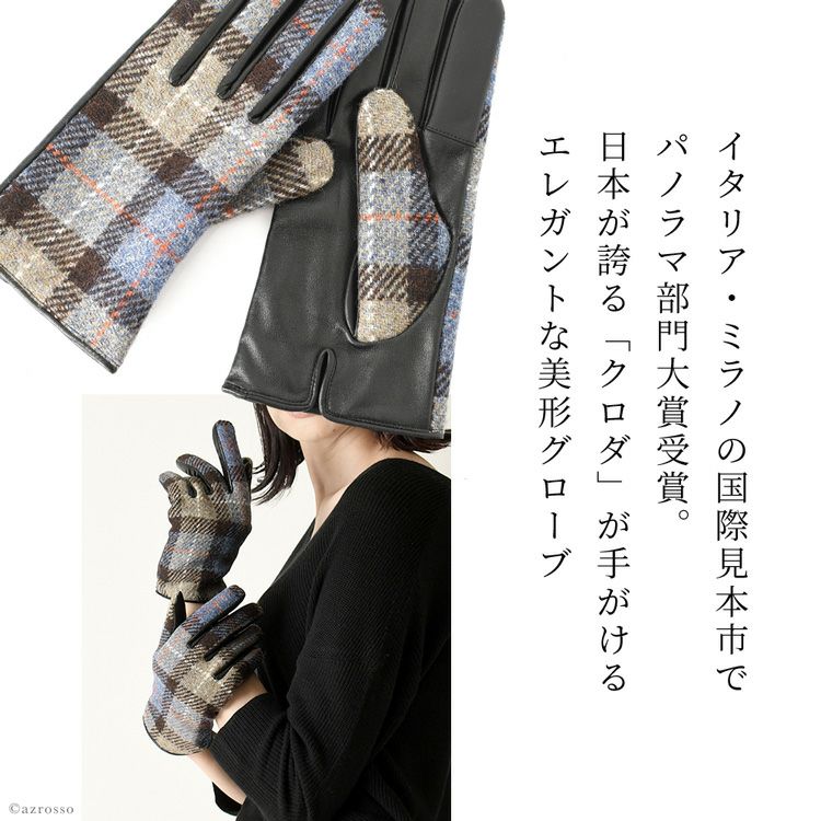 特別御予約品♥未使用極美品♥エルメス♥レザーグローブ♥羊革