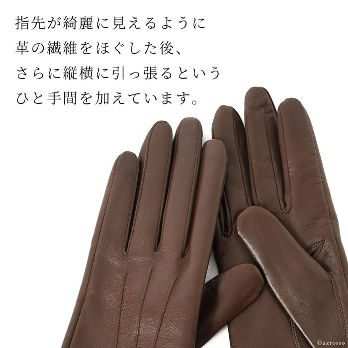 クロダ 日本製 ラムレザー 本革 カシミヤ手袋 レディースの通販 ...