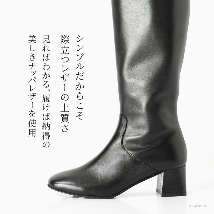 CORSO ROMA 9 スクエアトゥ チャンキーヒールブーツ 38 - 靴 CORSO ROMA 9 スクエアトゥ チャンキーヒールブーツ 38 - 靴