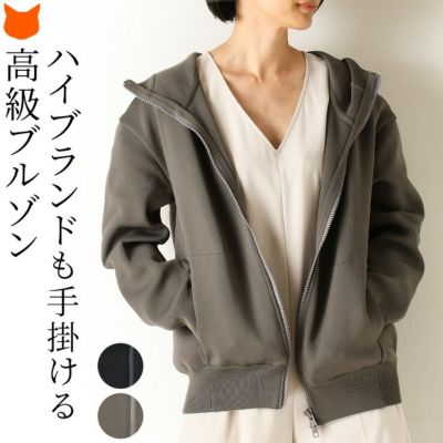 フリース ジャケット メンズ アウター Jaydon 正規品 アグ UGGの通販