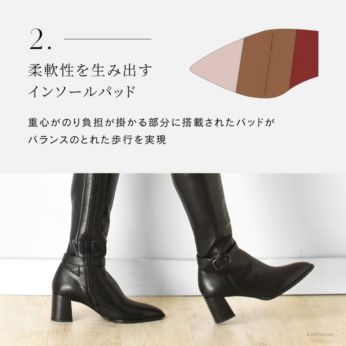 【HISPANITAS】コンフォート ロングブーツ 太ヒール レザー HISPANITAS】コンフォート ロングブーツ 太ヒール レザー