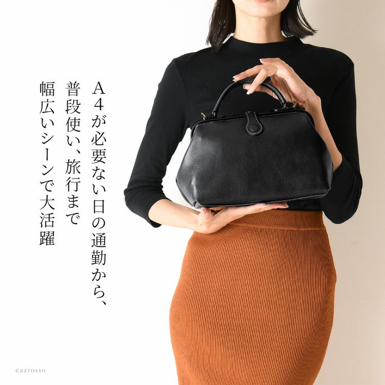 未使用 豊岡鞄 Atelier 牛革 定価25300円 アトリエヌウ nuu ミニダレス