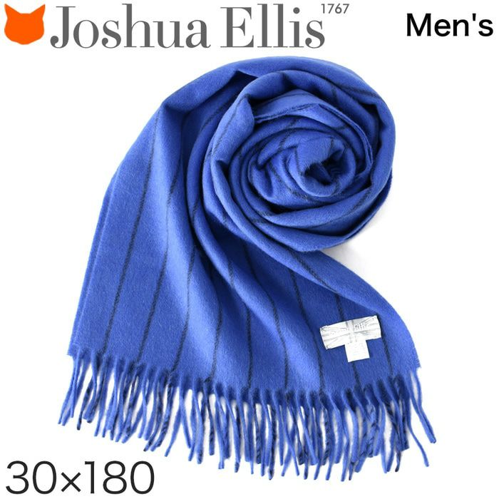 Joshua Ellis 100%カシミヤ ストライプマフラー Joshua Ellis ジョシュアエリス マフラー レディース Heritage