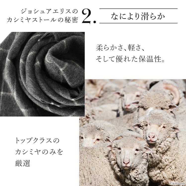 ヴィトン ウール×シルク×カシミヤ ポンチョ 137 x 152 cm
