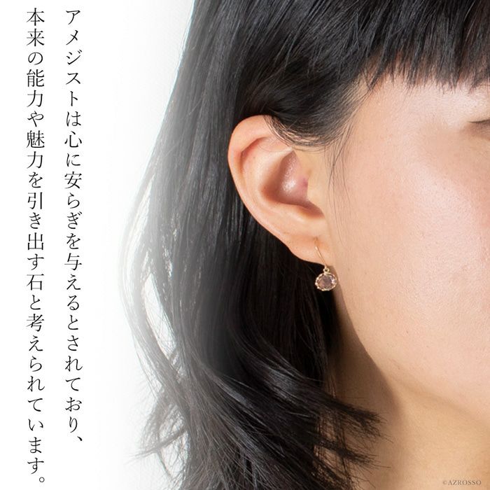 【Cotalatte Peepo】ゴールド ピアス ツイスト 揺れる 日本製 Cotalatte Peepo】ゴールド ピアス ツイスト 揺れる 日本製