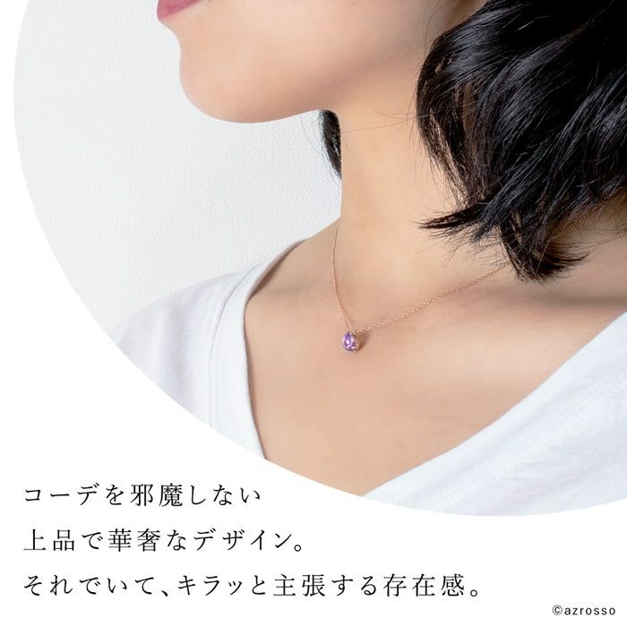 アメジストネックレス　ファセットラウンドカット6ｍｍ　SILVER刻印　J アメジストネックレス ファセットラウンドカット6mm SILVER