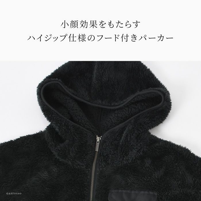 新品未使用UGGフリースのジップパーカージャケットKADENCE