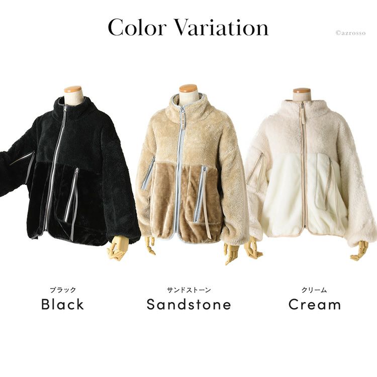 アウター MARLENE SHERPA JACKET マーレン シェルパ ジャケット 